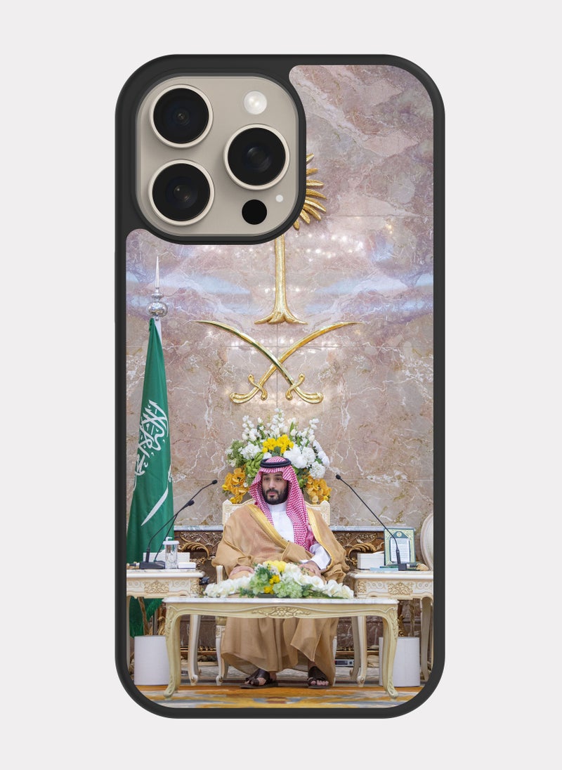 PXLAAT iPhone 15 Pro Max case cover Prince Mohammed bin Salman MBS - Image 1