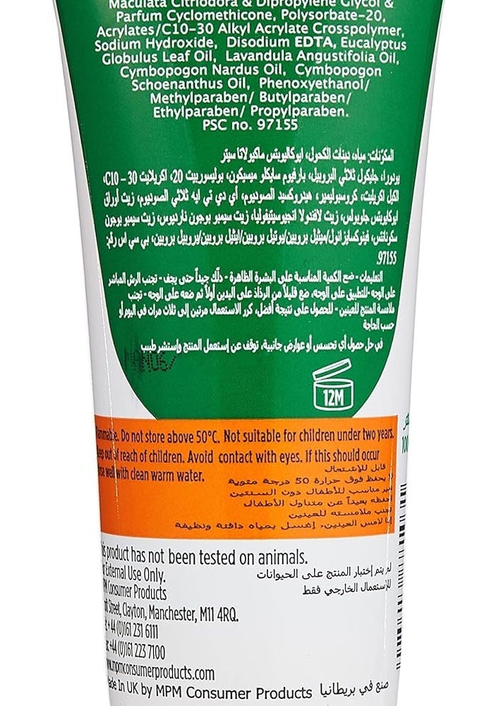 Dr Johnson's جل طارد الحشرات الطبيعي من د. جونسون، 100 مل - تركيبة استوائية - Image 2