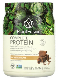 PlantFusion Complete Protein Rich Chocolate 1 lb (450 g) 
