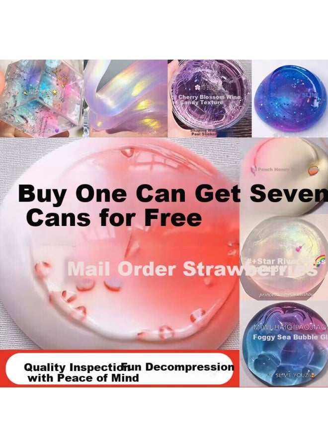 Letrel Children's Handmade Diy Toy Internet Celebrity Bubble Gum Decompression Slime Non-sticky Hand Crystal Mud Hug Milk Set - Image 1