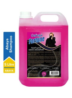 Fortune Abaya Shampoo 5LTR