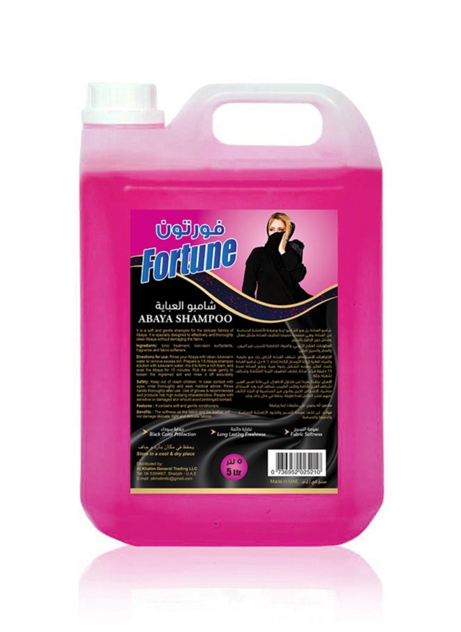 Fortune - Fortune Abaya Shampoo 5LTR - Image 1