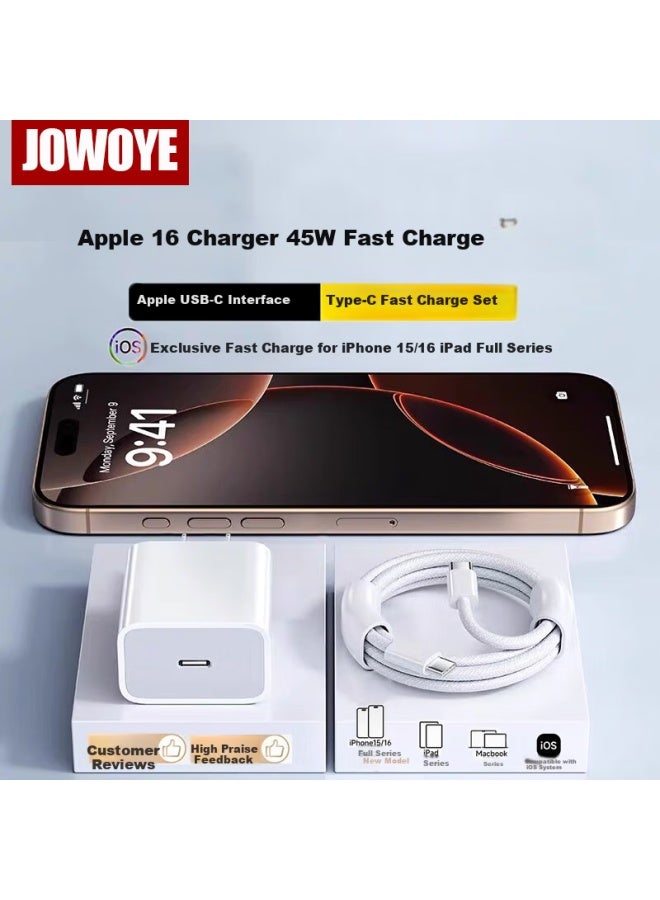 Jowoye شاحن أبل جويوي كابل بيانات طائرة درون دي جي آي مجموعة شحن سريع 45 واط نيتريد الغاليوم مناسب لجهاز آيباد إير 4/آيفون 15/16 برو ماكس هاتف شاومي تابلت - Image 1