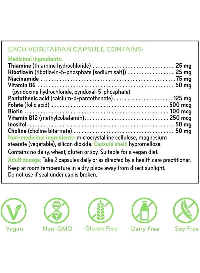 SISU Super B Complex Capsules, 90 CT - Image 2