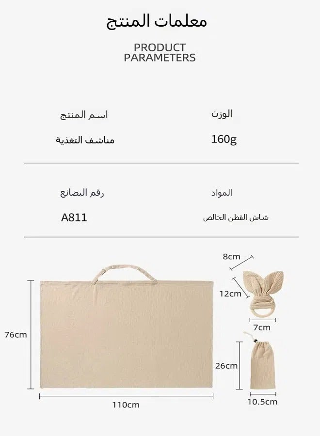 Breastfeeding Cover Set Nursing Scarf for Moms Pure Cotton Gauze Breathable and Anti-Exposure Portable for Outdoor Use 3-Piece Privacy Cover Kit  - Image 2