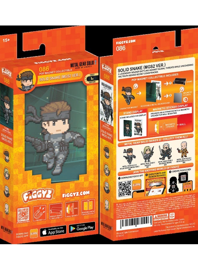 FIGGYZ Metal Gear Solid 2 Solid Snake (Hero Pose) #86 - Image 2