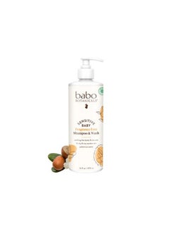 Sensitive Baby Fragrancefree 2In1 Shampoo & Wash Shea Butter Calendula & Aloe Vera Ewg Verified Crueltyfree Vegan Pediatrician Tested For Babies & Kids 16 Fl Oz