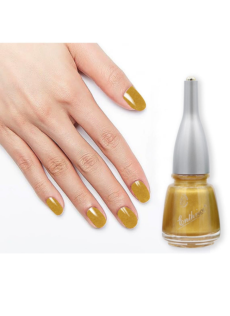 Enthrice Quick Dry Nail Polish 15ml Combo 1-9-16-34 Pack of 4 - Image 4