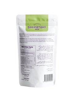 LIVSMART Livsmart Organic Shirataki Rice 200g  - Image 3