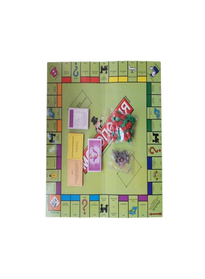 Classic Big Box Ty Board Game In English, French, Spanish, Russian, Russia Board Card Game - Image 5