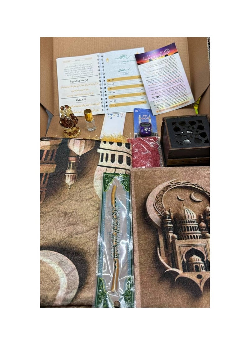Ramadan box, prayer mat and Quran with the same design, velvet material, loaded (box + velvet prayer mat + velvet Quran + Kaaba incense burner + rosary + incense + book of remembrances + toothpick + medal and greeting card + musk bottle + chic gift bag) - Image 1