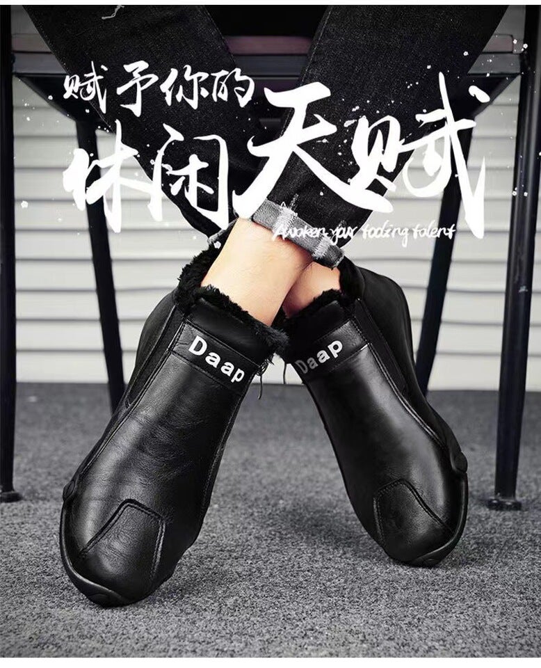 Unisex Casual Sneaker Shoes - Image 4