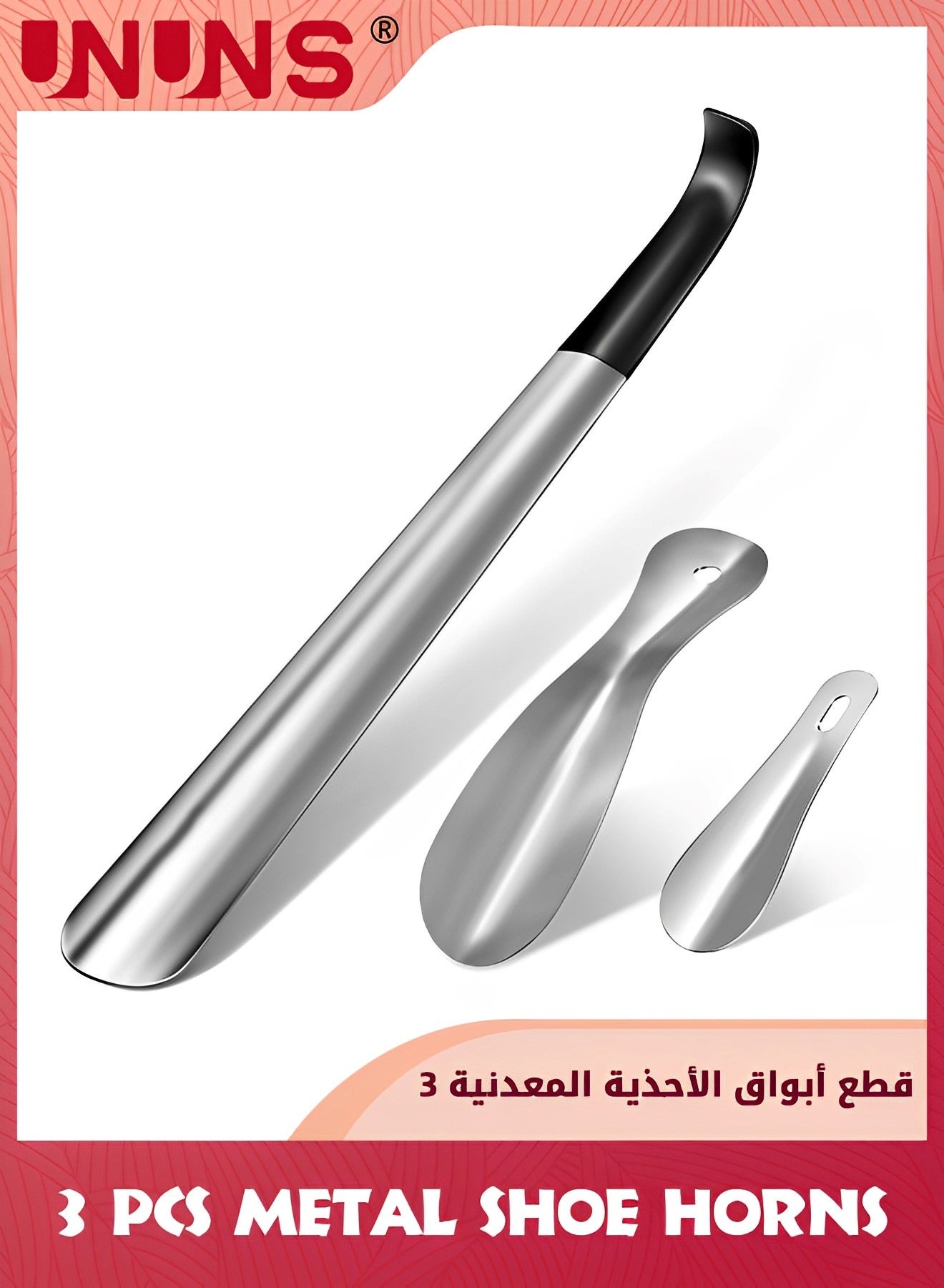 Shoe Horns,3 Pack Household Shoehorn,42cm Long Shoehorn With Leather Handle+2 Travel Short Shoehorn(19cm/10cm),Shoes Spoon Stick Shoes Helper For Men Women Seniors Kids,Portable For Travel/Family Use