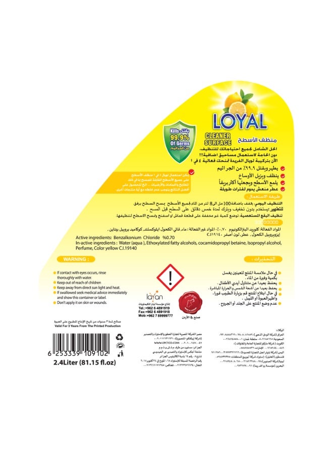 loyal Surface Cleaner Lemon and Lime with Disinfectant and Lasting Fragrance - 2400 ml - Image 5