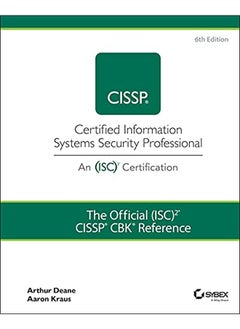 Official Isc2 Cissp Cbk Reference By Arthur J. Deane Hardcover