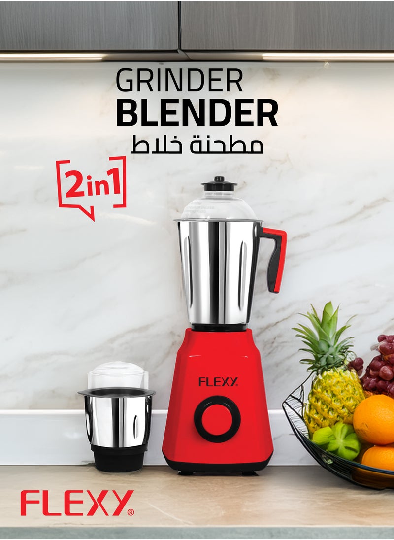 فليكسي - خلاط 2 في 1 خلاط 800 وات | طحن التوابل، وصنع العصير، وتقطيع الطعام، وعصر العصير | 2 مرطبان ستانلس ستيل 1.5 لتر و 0.5 لتر | قبضة مريحة مع حامي الزائد - Image 1