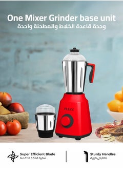 Flexy 2 In 1 Mixer Grinder 800W  Blender | Spice Grinding, Smoothie Making, Food Chopping, And Juicing | 2 Stainless Steel 1.5L  And 0.5L Jars | Ergonomic Grip  With Overload Protector  - Image 4