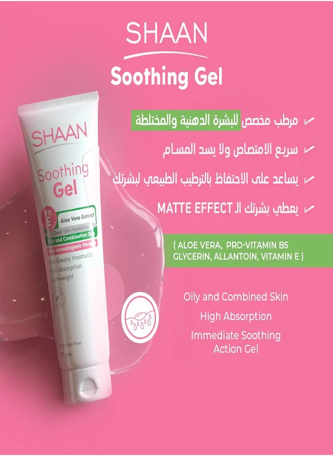Shaan Soothing Gel 120 gm  - Image 1