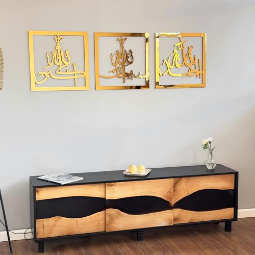 iwa concept Subhanallah Alhamdulillah Allahuakbar Triple Set Wooden/Acrylic Islamic Wall Decor, Tasbeeh Islamic Calligraphy Art, Room Decor Gift for Muslims at Ramadan Eid (12 x 12 Inches, Gold) - Image 4
