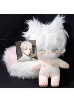 Generic Light And Night Love Qi Sili Cotton Doll 20cm Dress-up Doll Velvet Fox Gift Doll Birthday Gift Boy Doll-Specifications:20cm Boneless-Color:Qi Si Li White Nude Baby One  - Image 1