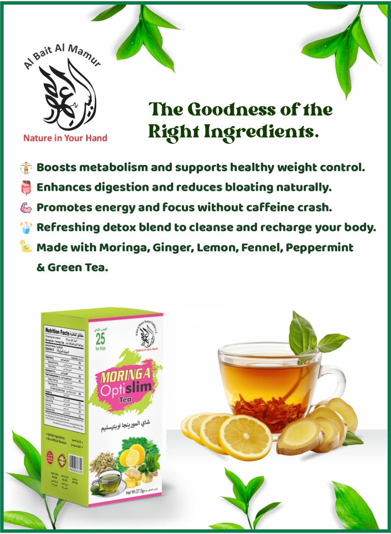 AL Bait AL Mamur Moringa Optislim Herbal Tea – Organic Blend of Moringa Leaves, Ginger, Lemon & Green Tea Leaves – Herbal Slimming Tea - Weight loss Tea. (25 Tea Bags) - Image 3