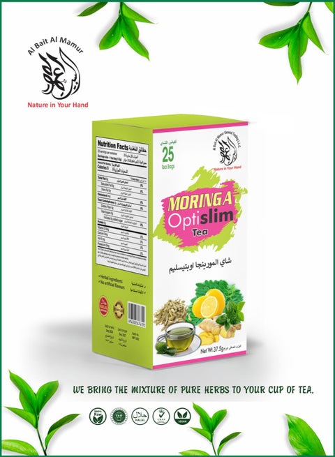 Moringa Optislim Herbal Tea – Organic Blend of Moringa Leaves, Ginger, Lemon & Green Tea Leaves – Herbal Slimming Tea - Weight loss Tea. (25 Tea Bags)