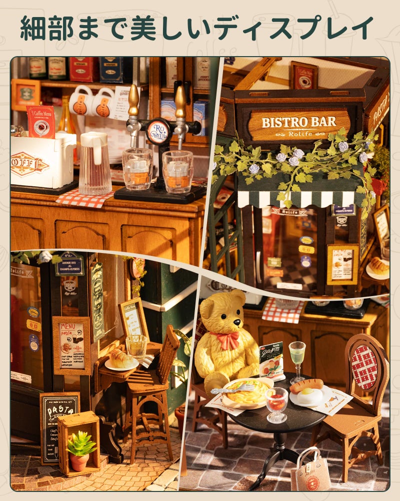 Rolife DIY Miniature House Kit for Adults, Mini Wooden Dollhouse Kit, Bakery Tiny House Diorama Building Kits-Birthday Christmas Craft Hobbies Gift for Teens Kids (Tipsy Restaurant) - Image 3
