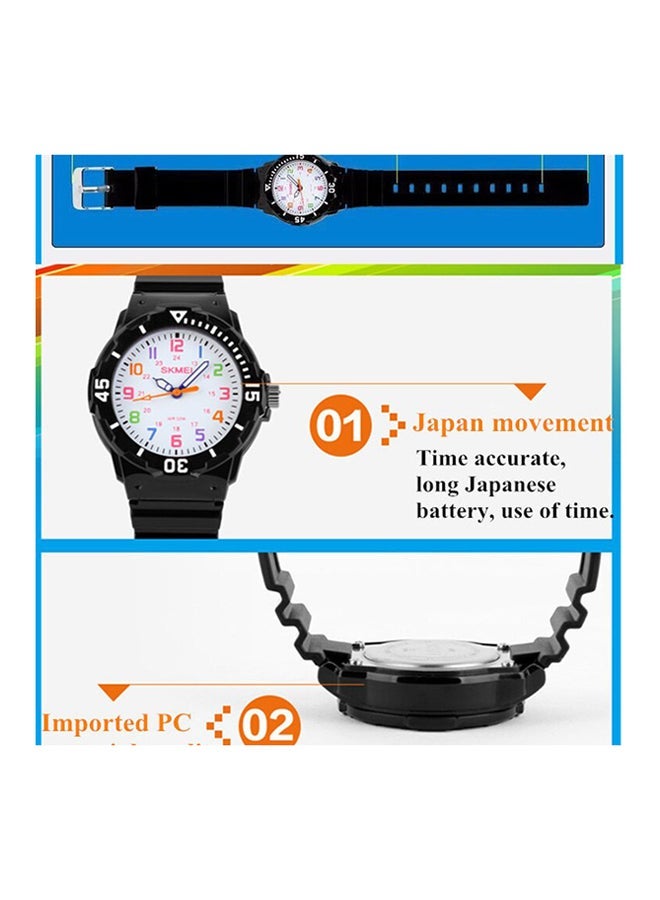 NIBEMINENT Boys' Silicone Analog Watch 652ZP103 030 - Image 2