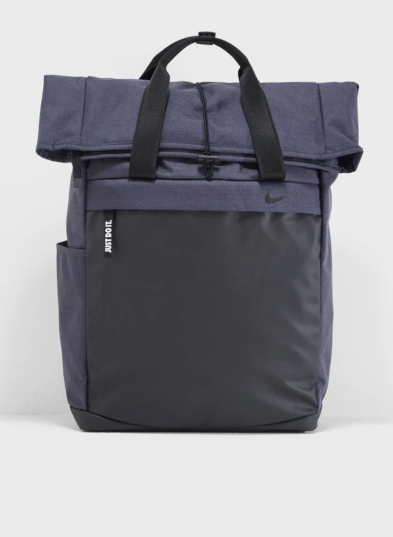 Nike Radiate Backpack