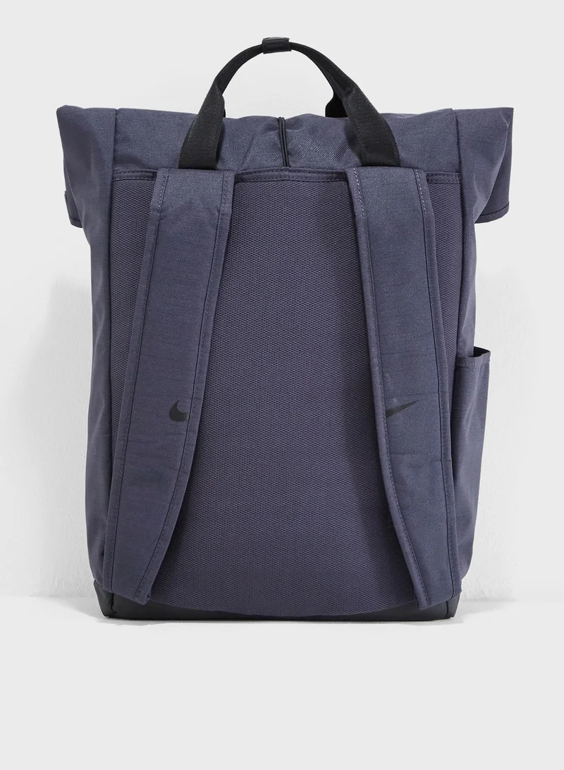 Nike Radiate Backpack