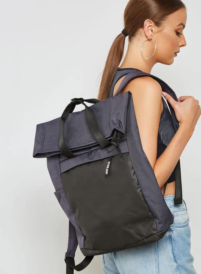 Nike Radiate Backpack