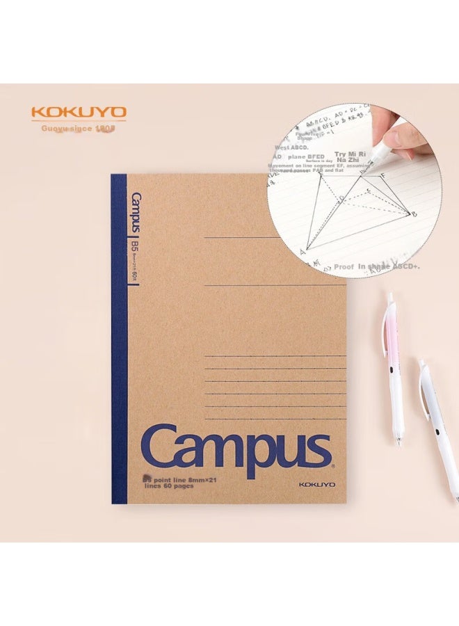كوكويو Kokuyo Campus دفتر B5، سلكي، سلسلة Kraft Paper، خط منقط 8 مم، 26 سطر، 40 ورقة، كتاب 1، لون عشوائي، Wcn-cnb1415 - Image 1