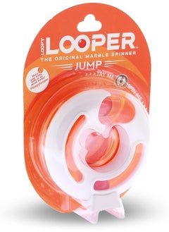 blue orange Blue Orange Loopy Looper Jump- The Original Marble Spinner- Skill Fidget- for Kids Ages 8 Years and Up  - Image 1