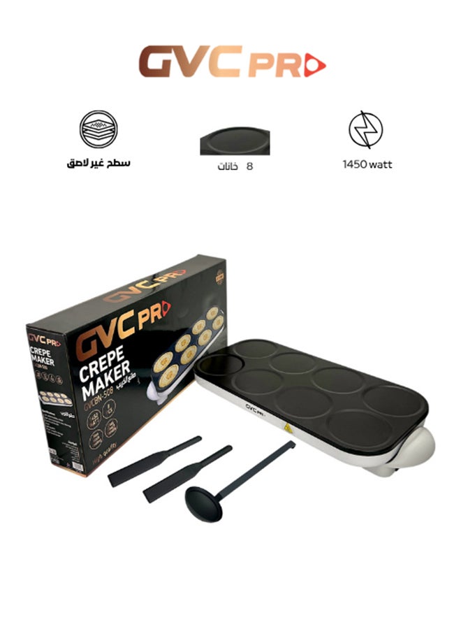 gvc pro gvc_pro GVC Pro Crepe Maker 8-Cup, 1450W Non-Stick Electric Crepe & Pancake Maker, Easy Clean Surface/Masabeeb Maker with Handle 1450 W GVCBN-508 white 1450 W GVCBN-508 white - Image 5