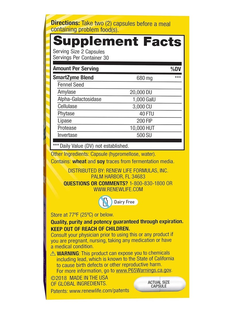 توقف الغاز 60 ثانية - Image 3