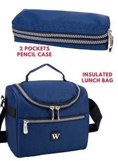 Wires 3 Piece Kids School Trolley Bag laptop compartment Big Wheels With Lunch bag & Pencil Case  - Image 3