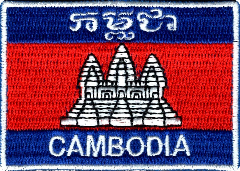 Generic Cambodia Flag Applique Embroidered Sweing Patch Suitable for Jackets, Bags, T-Shirts, Jeans, Pants, Outdoor Clothing ; Size: 6.5cm x 4.5cm Imported from Malaysia.  - Image 1