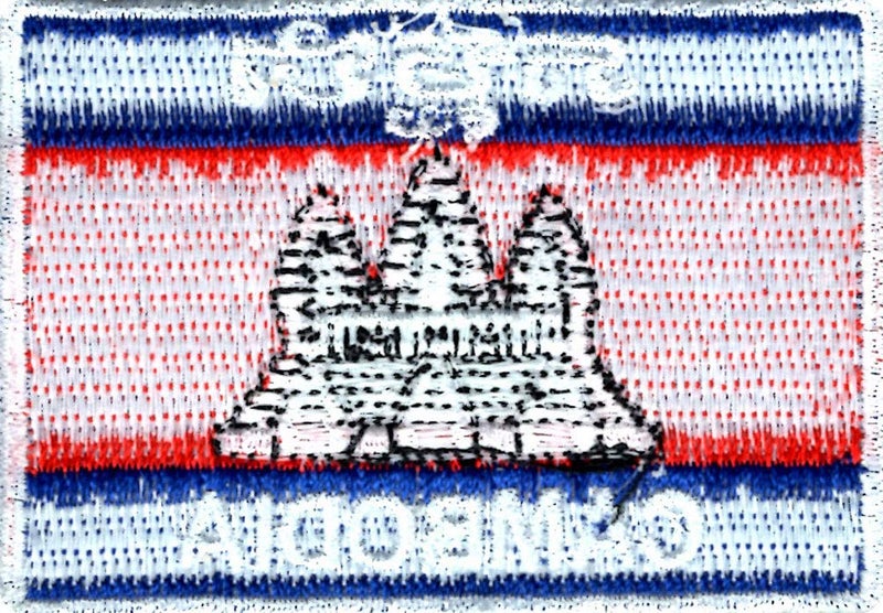 Generic Cambodia Flag Applique Embroidered Sweing Patch Suitable for Jackets, Bags, T-Shirts, Jeans, Pants, Outdoor Clothing ; Size: 6.5cm x 4.5cm Imported from Malaysia.  - Image 2