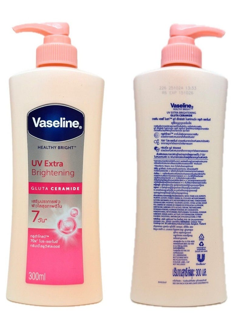 Vaseline Vaseline Healthy Bright UV Extra Brightening Lotion GlutaCeramide Lotion 300ml - Image 3
