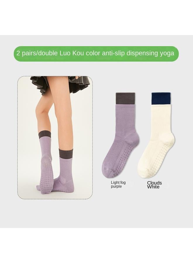 Bluejw Contrast Color Yoga Socks Children Non-slip Pressure Over-the-knee Stockings Pilates Sports Fitness Running Rope Skipping Calf Socks - Image 1