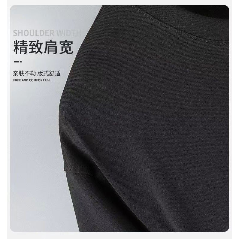 [Selection] Long-Sleeved T-Shirt Men'S Casual Round Neck Loose Breathable All-Match T-Shirt Thin Base Shirt - Image 5