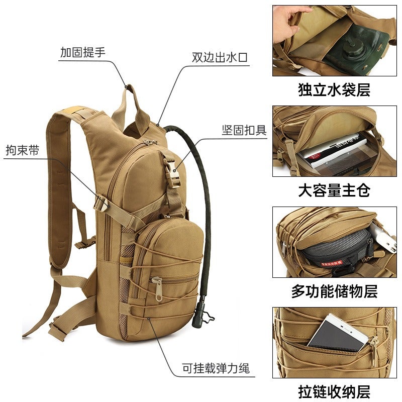 Hei Ying Zong Dui Hydration Backpack Multi-Function Trail Running Hiking Cycling Outdoor Tactical Daypack - Image 2