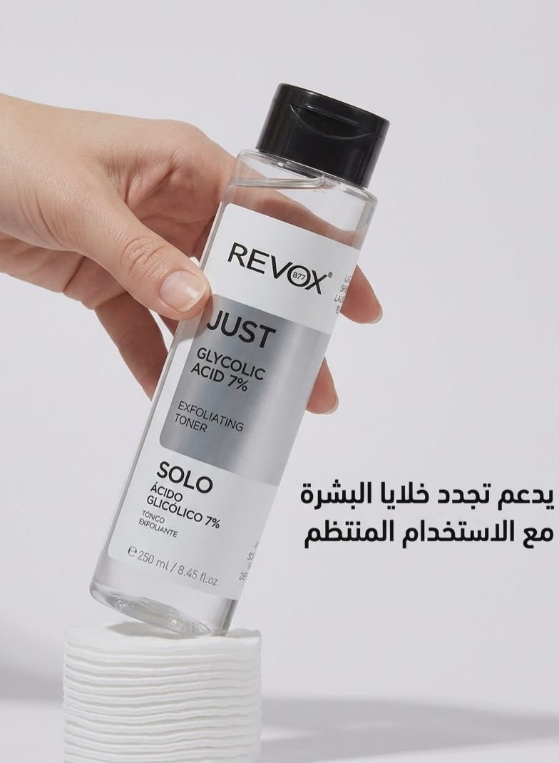 ريفوكس بي77 جاست تونر الجليكوليك أسيد المقشر - 250 مل - Image 3
