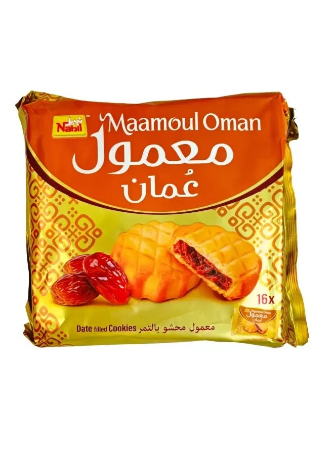 Nabil Nabil Date Maamoul Oman Date Filled Cookies- 16X20gms  - Image 1