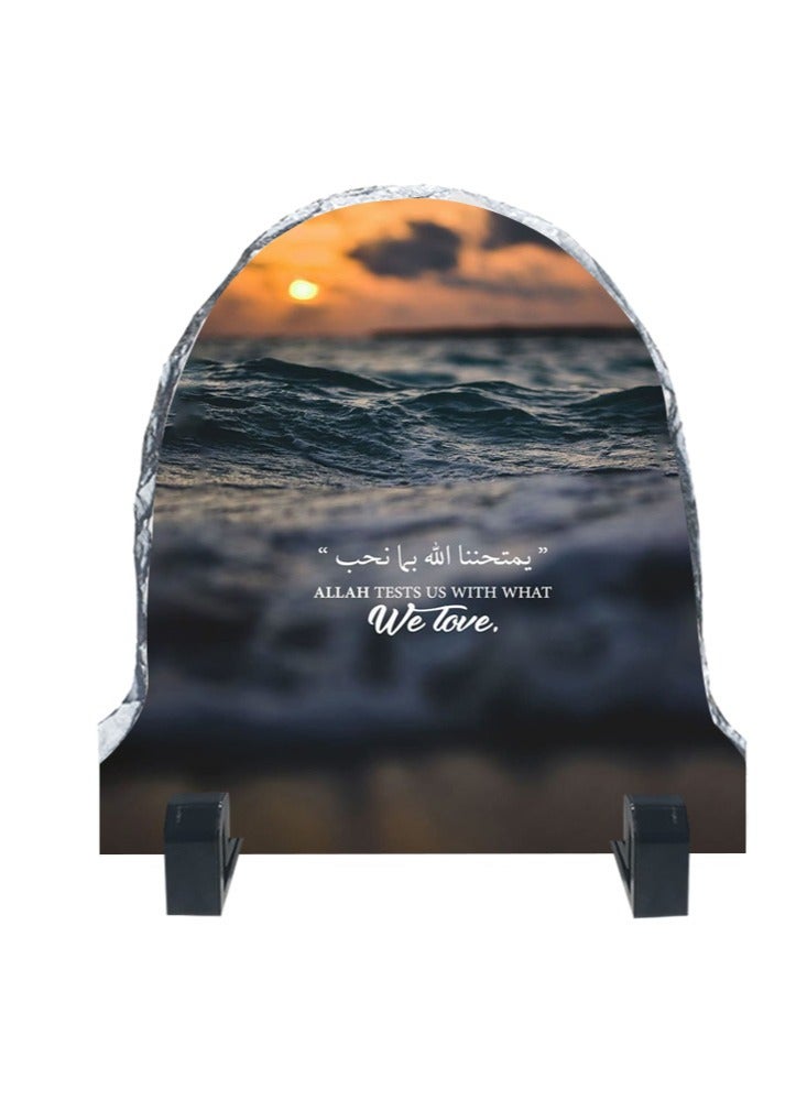 Service Zone Protective Printed White Rock Shape Marble Photo Frame for Table Top Allah Test Us With What We Love  - Image 1
