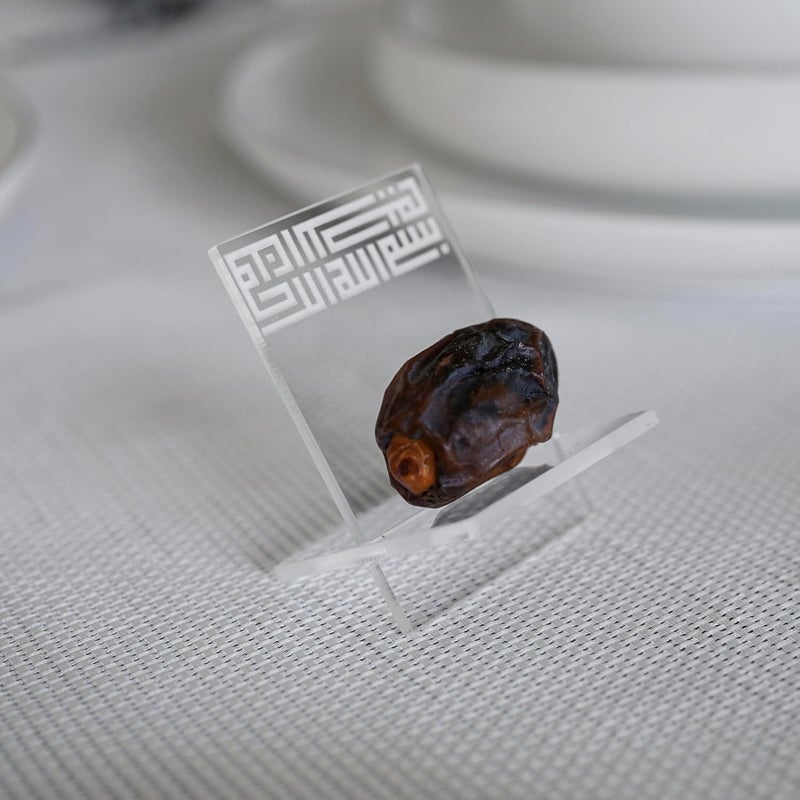 ARS® Ramadan Date Holder with Bismillah Islamic Calligraphy - Transparent Acrylic Iftar Table Decoration - Image 2