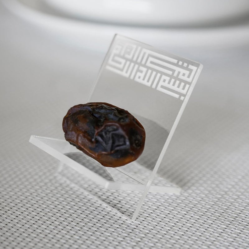 ARS® Ramadan Date Holder with Bismillah Islamic Calligraphy - Transparent Acrylic Iftar Table Decoration - Image 1