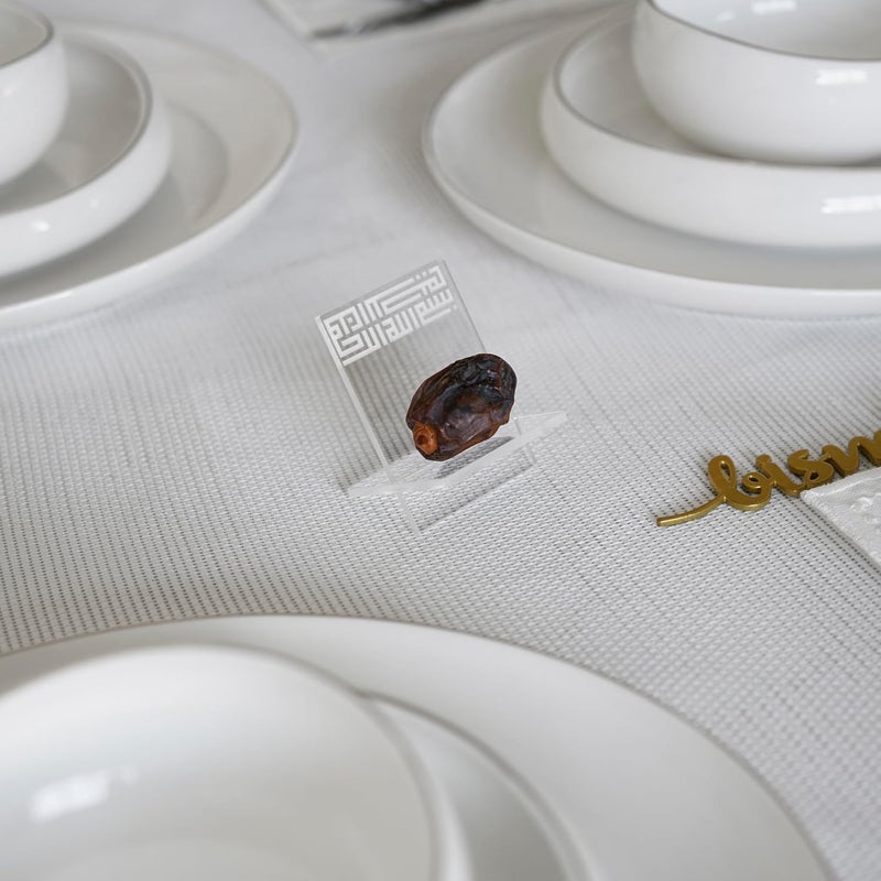 ARS® Ramadan Date Holder with Bismillah Islamic Calligraphy - Transparent Acrylic Iftar Table Decoration - Image 3