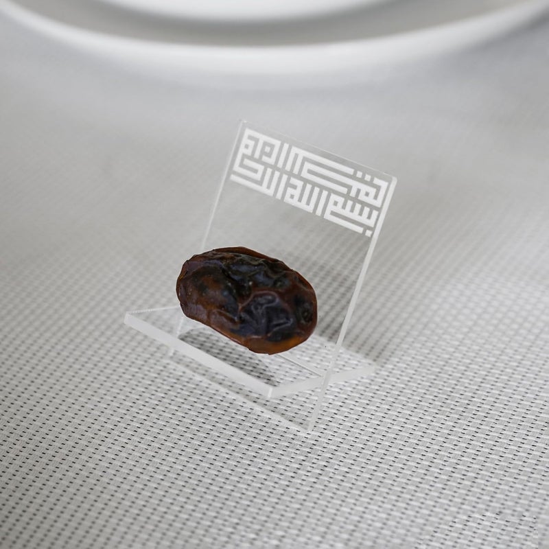 ARS® Ramadan Date Holder with Bismillah Islamic Calligraphy - Transparent Acrylic Iftar Table Decoration - Image 4