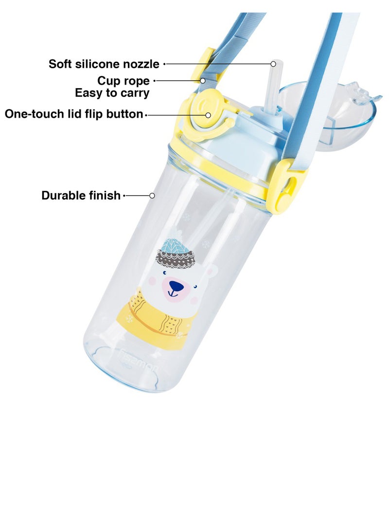 Fissman Water Bottle For Kids BPA Free Non-Toxic, Plastic 460ml - Image 4